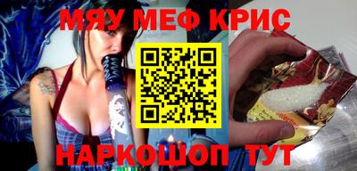 экстази Краснодар
