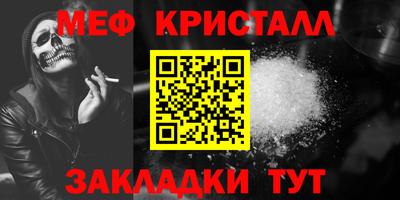 экстази Краснодар
