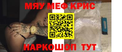 экстази Краснодар