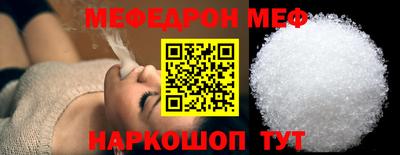 экстази Краснодар