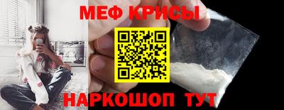 экстази Краснодар