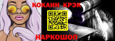 экстази Краснодар