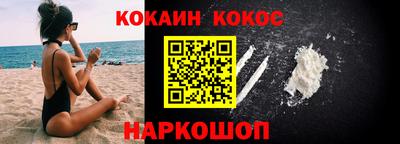 экстази Краснодар