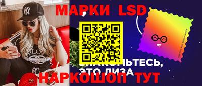 экстази Краснодар