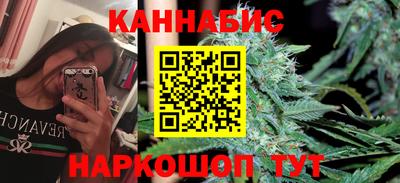 метамфетамин Краснокаменск