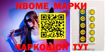 экстази Краснодар