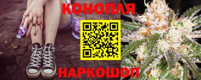 экстази Краснодар