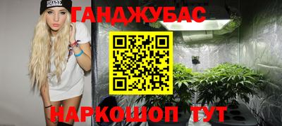 экстази Краснодар