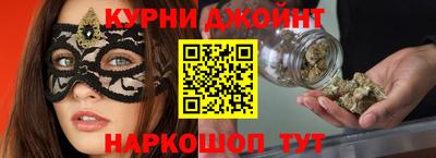 метамфетамин Краснокаменск