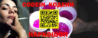 экстази Краснодар