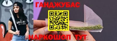 экстази Краснодар