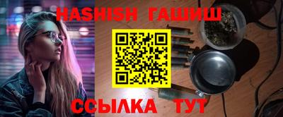 экстази Краснодар
