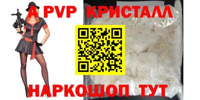 экстази Краснодар